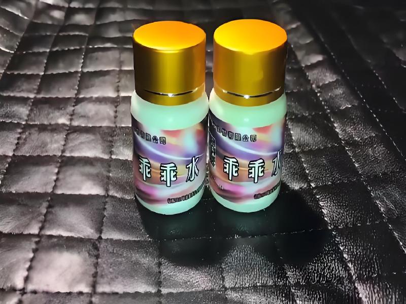 女士专用口服药水3681-5Q型号